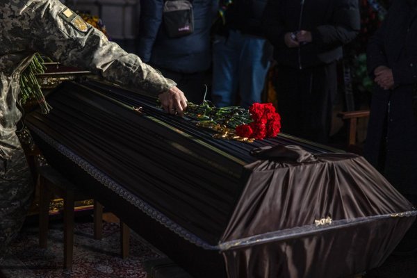 In Kyiv, they said goodbye to the former deputy of Kherson Yevhen Matkovsky></img> ” ><br></br>
<!--noindex--></p>
<p><a rel=