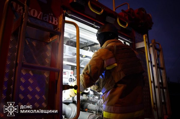 The State Emergency Service reported on the consequences of Russian shelling of Nikolaev on November 16 and 17 (PHOTOS)