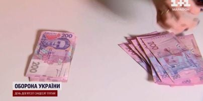  A thousand from Zelensky: when you can get the money and what to spend it on 