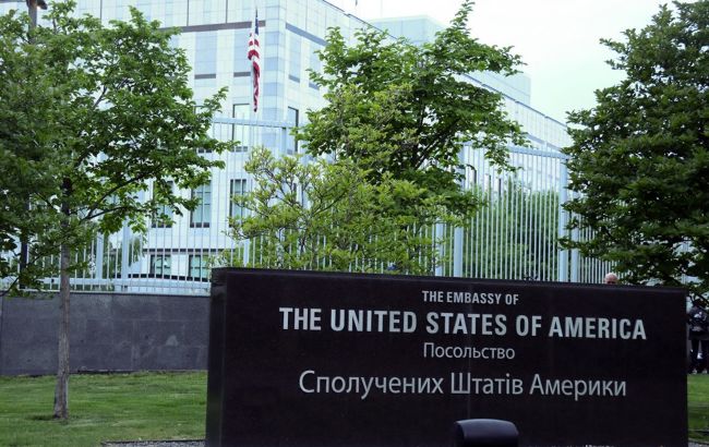 The US Embassy has updated its work in Ukraine