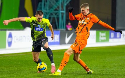  Shakhtar sensationally lost to Poliesie in the last UPL match before the winter break (video) 