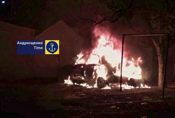 Andryushchenko reported details of the explosion of the car of the head of the occupation council in Berdyansk (PHOTO)