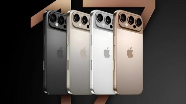 Insider comments on rumors about radical changes in the design of the iPhone 17 (PHOTOS)