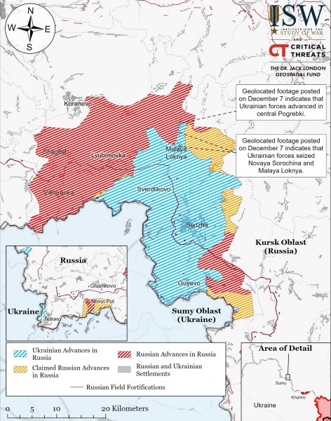 Defense forces captured a number of settlements in the Kursk region - ISW (MAP)