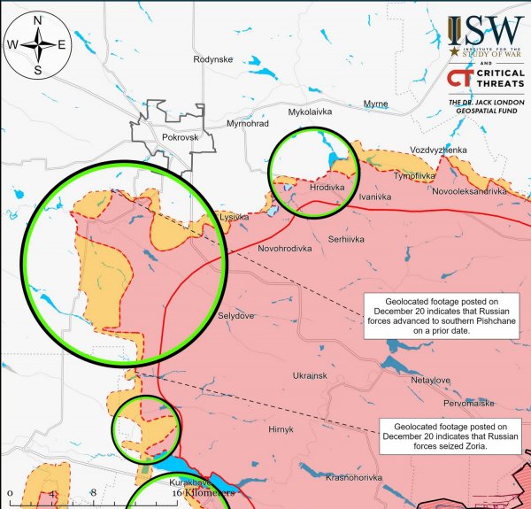 The Ukrainian Armed Forces drove Putin's army from captured positions in the Pokrovsk area - ISW (MAP)