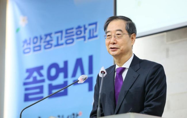 Opposition threatens impeachment of the current president of New Korea, – Reuters