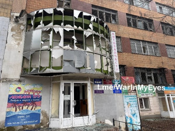 Explosions thundered in Donetsk this morning, Kazansky reported an attack on the building of the “MGB DPR”