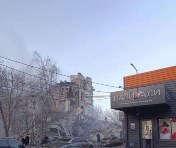 Russia hit a residential building in Krivoy Rog with ballistics, Lubinets showed a photo of the attack's aftermath