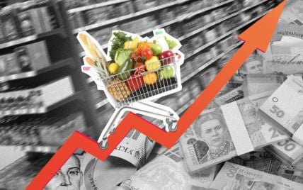 Prices to Rise: NBU Predicts Further Growth of Inflation