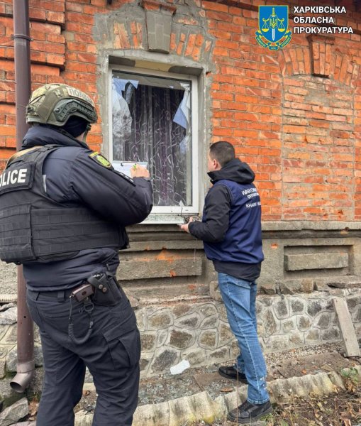 The regional prosecutor's office demonstrated the consequences of the Molniya-1 UAV hitting a residential sector in Kharkiv