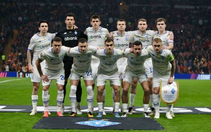  "Dynamo" named the starting lineup for the final match of the Europa League against the RFS 