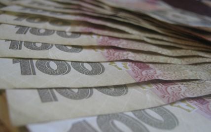  Ukraine may introduce e-hryvnia: details from the NBU 