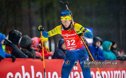  Biathlon: Results of the women's pursuit race at the World Cup stage in Oberhof 