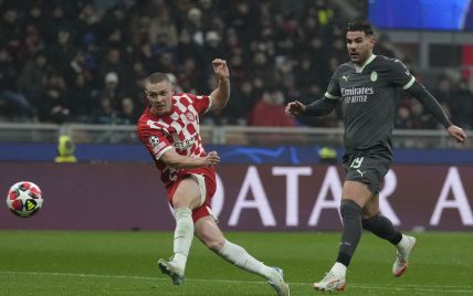  "Girona" with Tsygankov suffered a defeat from "Milan" in the Champions League (video) 