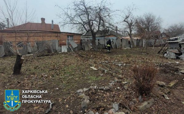 The regional prosecutor's office demonstrated the consequences of the Molniya-1 UAV hitting the residential sector of Kharkiv