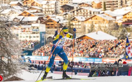  Biathlon: Results of the women's individual race at the World Cup stage in Ruhpolding 