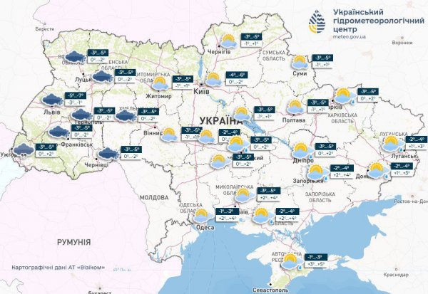 Tomorrow, light snow will fall in the west and southeast of Ukraine 