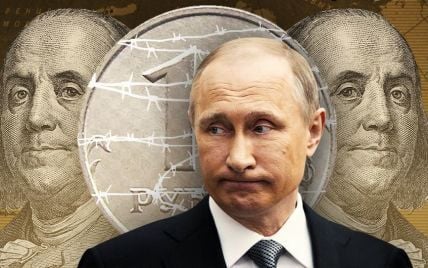  Almost 100 entities: who fell under the new US sanctions against Russia 