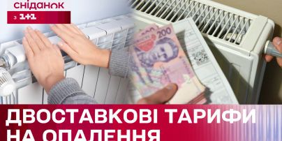  Will the electricity tariff in Ukraine increase this year: what is being said in parliament 