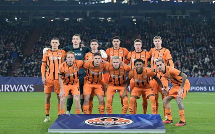  Shakhtar Brest: Champions League match online broadcast 