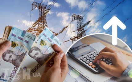  In February, a new electricity tariff will apply to some Ukrainians: how much will they have to pay 