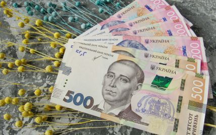  Ukraine's public debt sets new historical record 