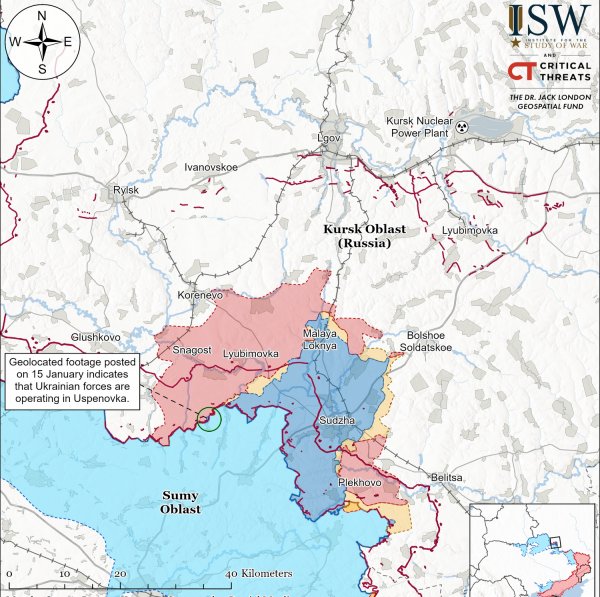 Ukrainian Defense Forces Advance in Kursk Oblast — ISW (MAP)