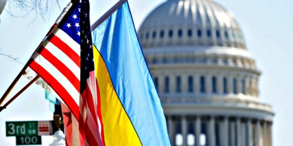 The Center for Political Affairs answered whether the US will continue to provide military assistance to Ukraine