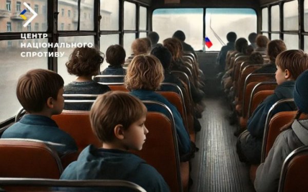 The Russians took 12 Ukrainian children to the Russian Federation under the guise of 