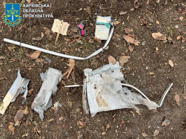 The regional prosecutor's office demonstrated the consequences of the Molniya-1 UAV hitting a residential sector in Kharkiv