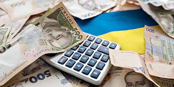 The NBU answered in which months of 2025 a slowdown in the inflation rate is expected