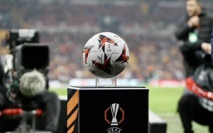  Europa League: schedule and results of the last round of matches 