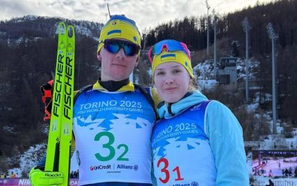  Ukraine wins second gold at 2025 Winter Universiade 