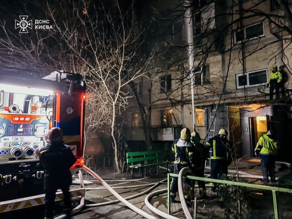 Two people died in an apartment fire in Kyiv 