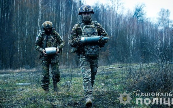 In Sumy region, sappers destroyed about 170 explosive objects in one trip