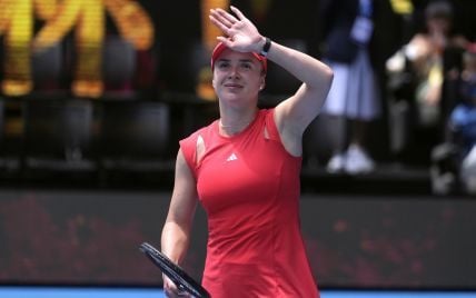  Svitolina closes in on Kostyuk: WTA updates female tennis player rankings after 2025 Australian Open 