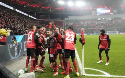  Bundesliga: schedule and results of the 19th round of the German Football Championship, tournament table 