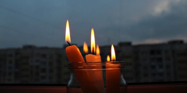 Ukrenergo responded to rumors about the introduction of power outage schedules from February 3