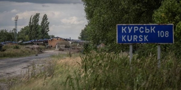 Media revealed the number of residents of the Sudzhansky district of the Kursk region who died as a result of strikes by the Russian Armed Forces