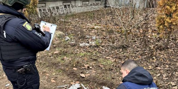 The Regional Prosecutor's Office demonstrated the consequences of the Molniya-1 UAV hitting a residential sector in Kharkiv