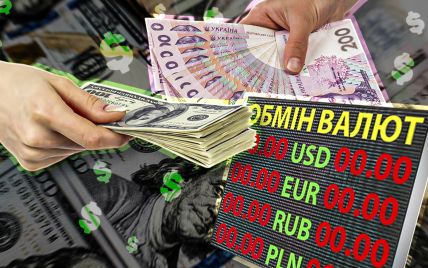  The dollar is quickly depreciating in Ukraine: is it worth buying or selling currency 