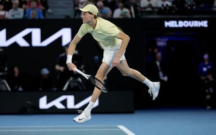  The 2025 Australian Open champion has been determined 