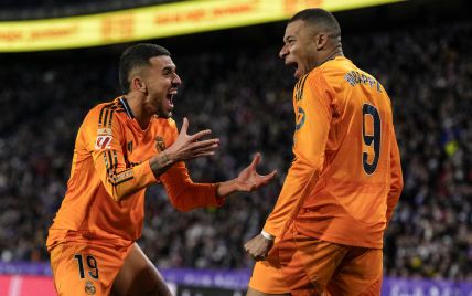  Mbappe's hat-trick allows Real Madrid to thrash outsiders and consolidate their position at the top of La Liga (video) 