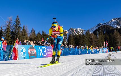  Biathlon: Results of the men's relay at the World Cup stage in Antholz 