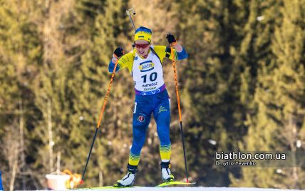  Biathlon: Results of the women's relay at the World Cup stage in Antholz 