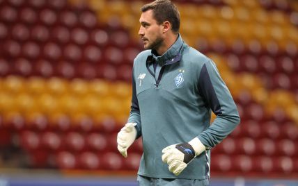  Bushchan moved from Dynamo to Saudi Arabian club: details of the transfer of the goalkeeper of the Ukrainian national team 