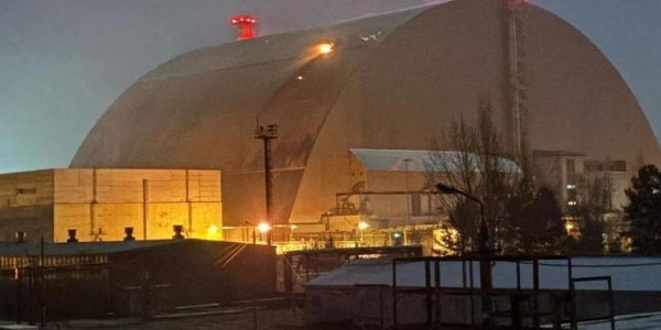 Госагентство по управлению зоной отчуждения сообщило об  The level of the radiation background on the Chernobyl nuclear power plant 