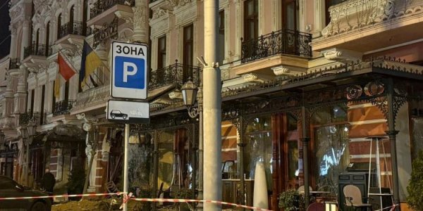 The Main Intelligence Directorate and the Center for Preventive Services responded to the information about Budanov’s stay in the Odessa hotel that the Russian Federation attacked on January 31