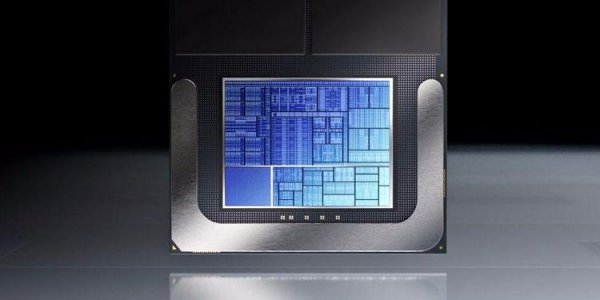 Intel has leaked the release date of the new Nova Lake processor series