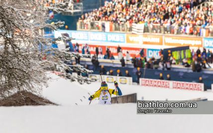  2025 European Biathlon Championships: Women's Sprint Results 